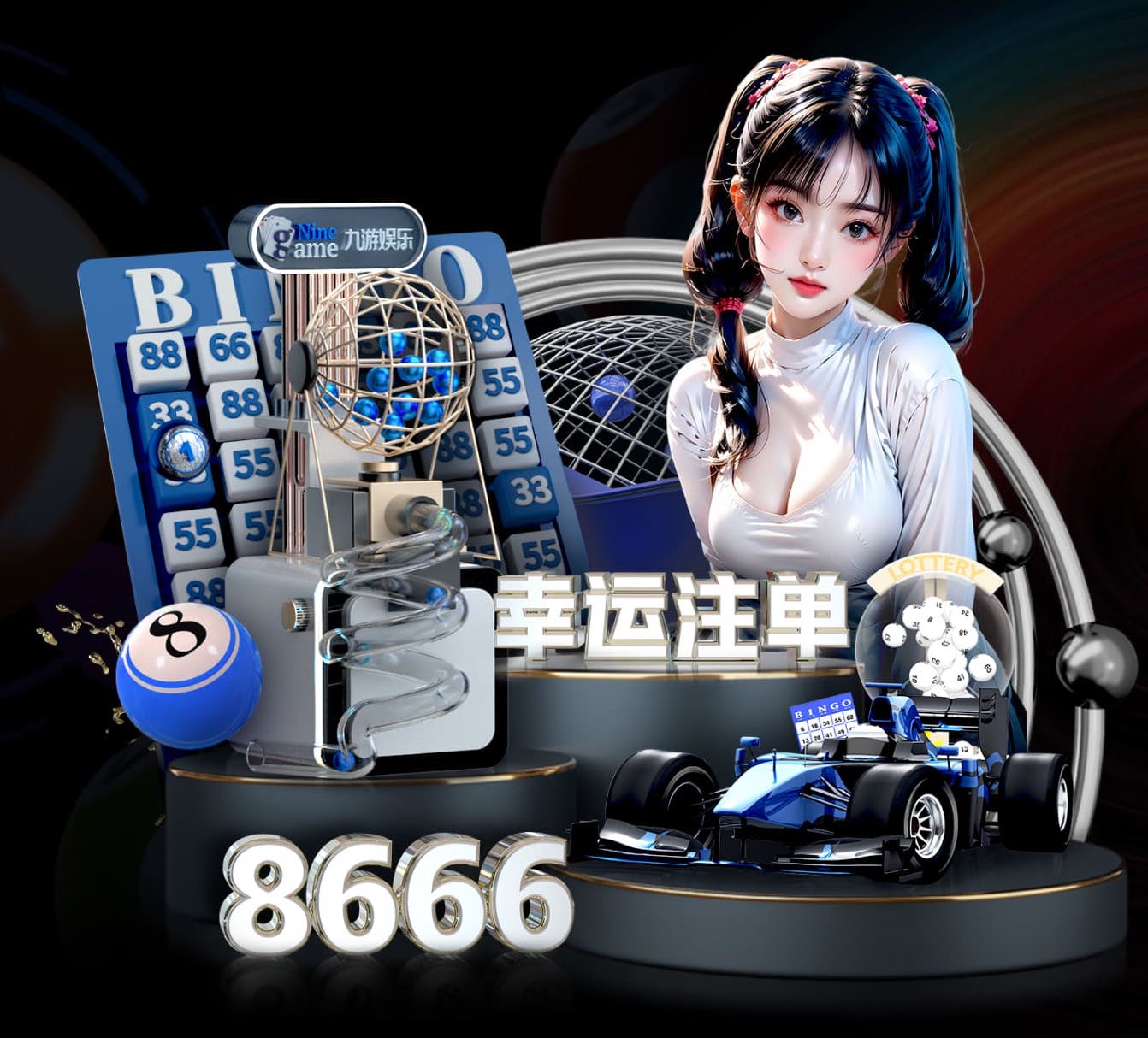 bsports·官网 健身房练室内运动