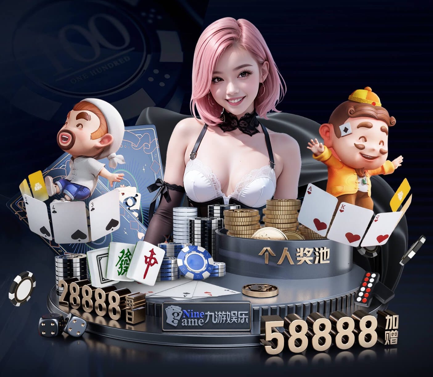 B–Sports必一 公园健身翻单杠，享受运动快乐，展现个人魅力！