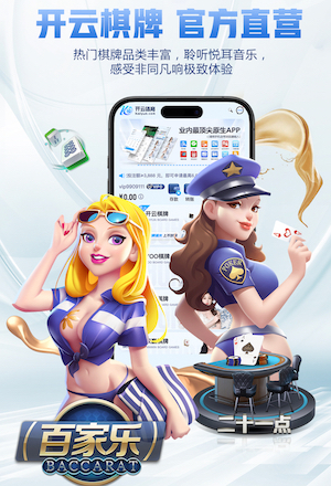 开云体育 室内健身房器械用几年合适