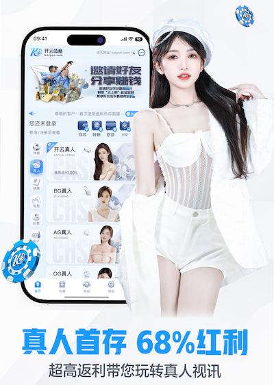开云体育 不需要器材的篮球训练五星体育在线直播观看