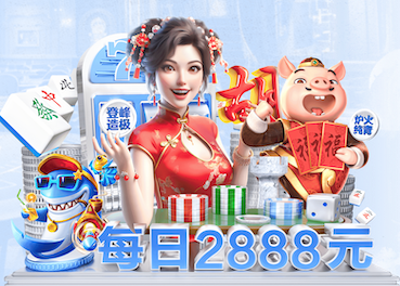 开云体育 幼儿园足球比赛器材
