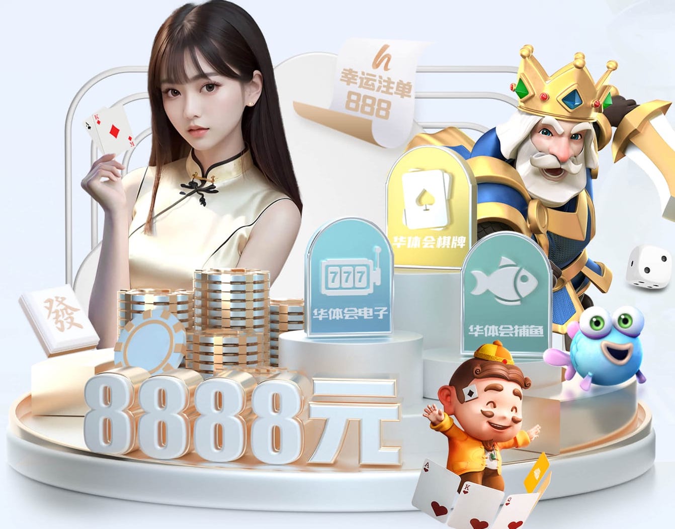 开云体育 乒乓球台滚轮怎么拆下来